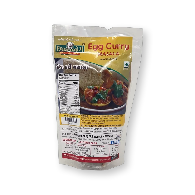 Chhappan Chhappan Bhog Egg Curry Masala 100g 100g